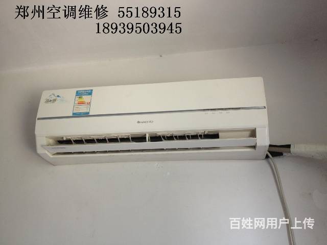 惠而浦空调怎么样_惠而浦空调_郑州惠而浦空调清洗