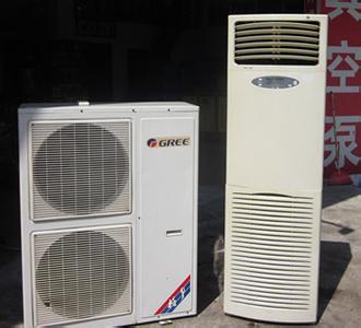 北京三星空调售后电话_北京双良空调售后电话_北京志高空调售后服务电话