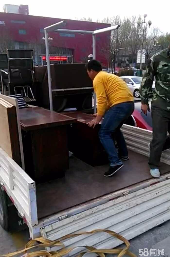 北京新科空调移机_西安大金空调拆装移机公司_潍坊 空调 移机