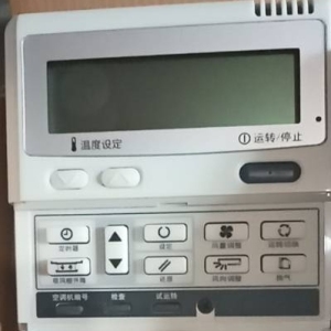 苏州海尔空调修理电话_苏州三星空调维修电话_苏州海尔维修电话