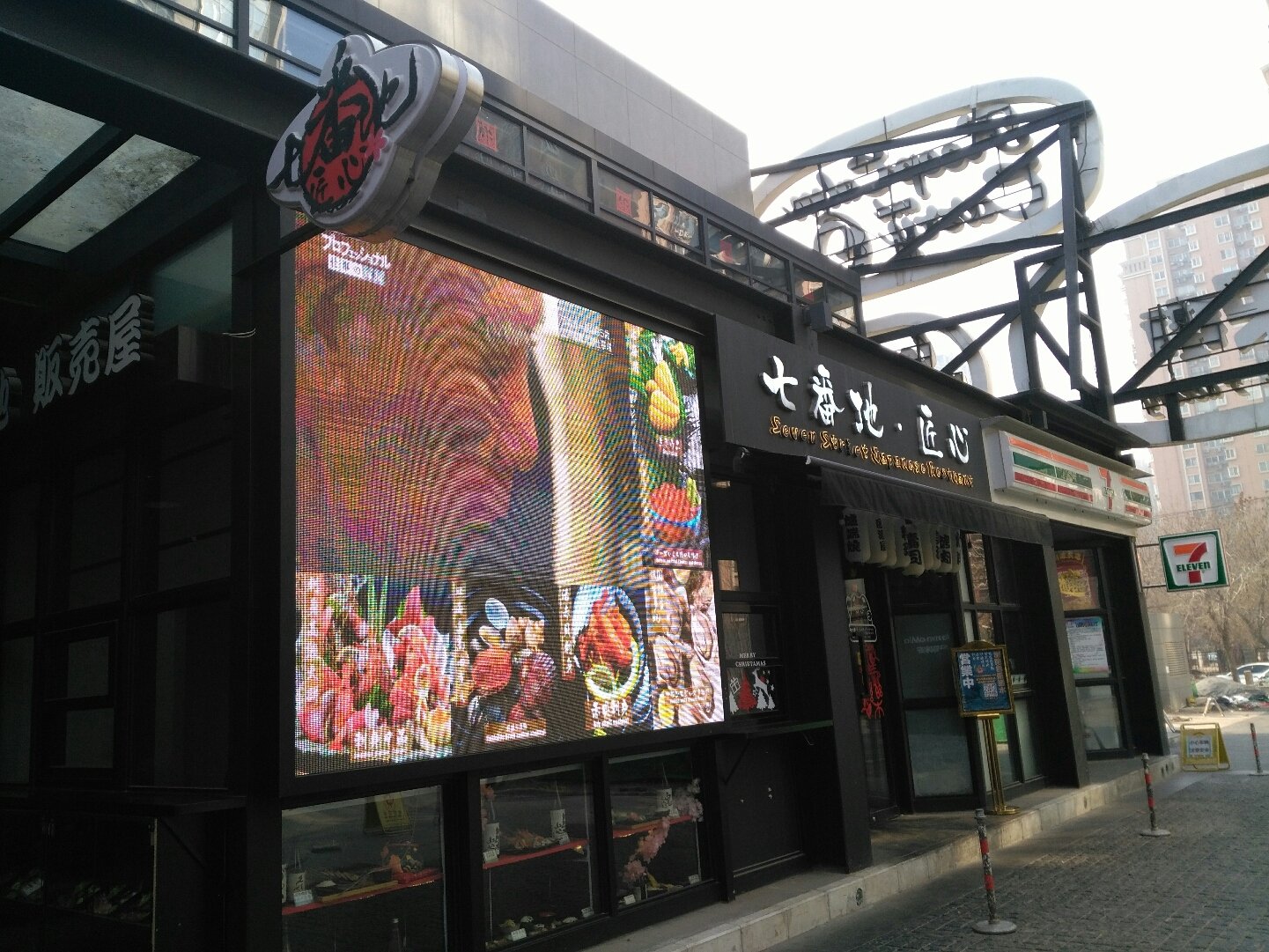 天津LG空调修理_天津lg空调售后_空调f2怎么修理