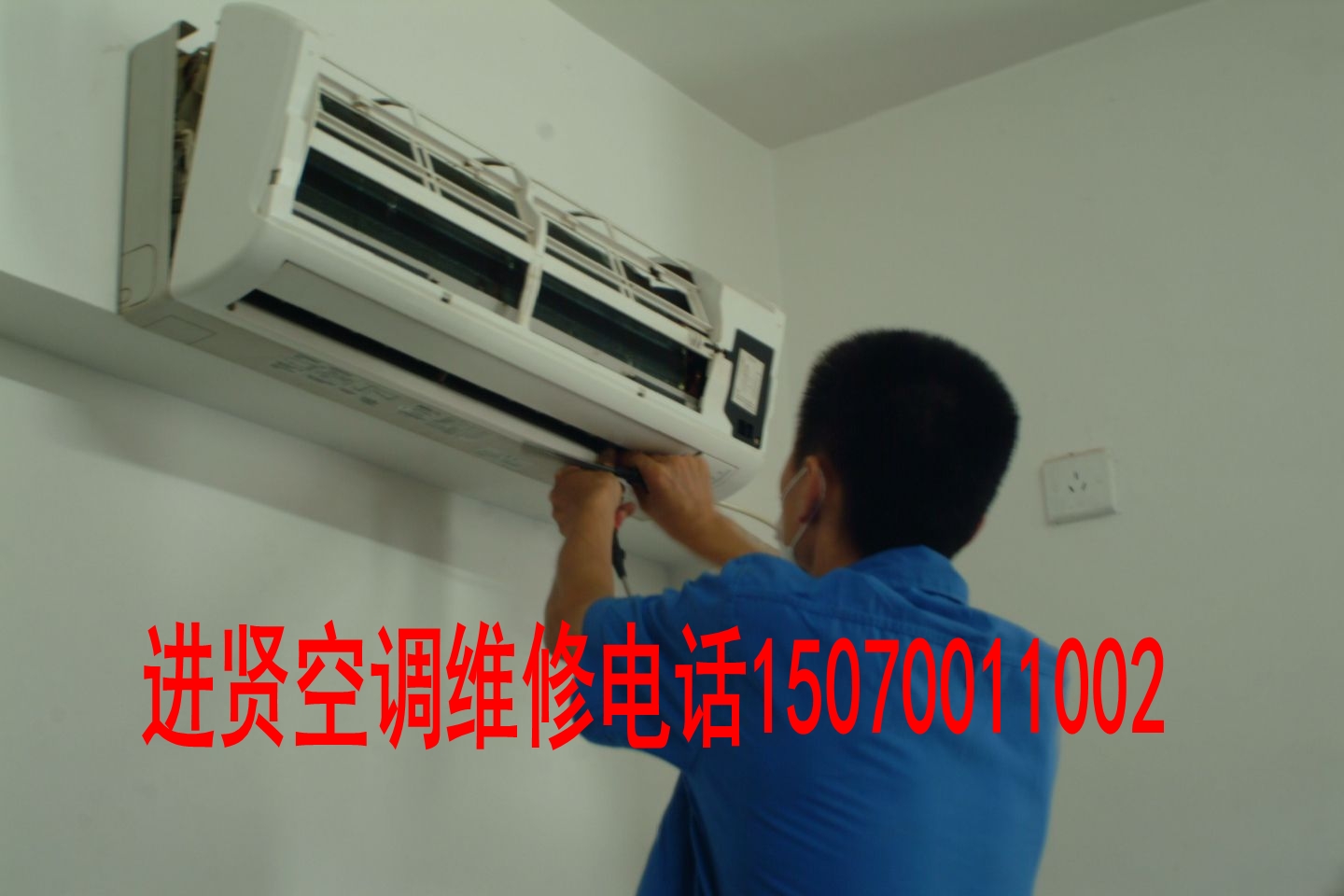 空调如何移机_北京扬子空调移机_空调怎样移机