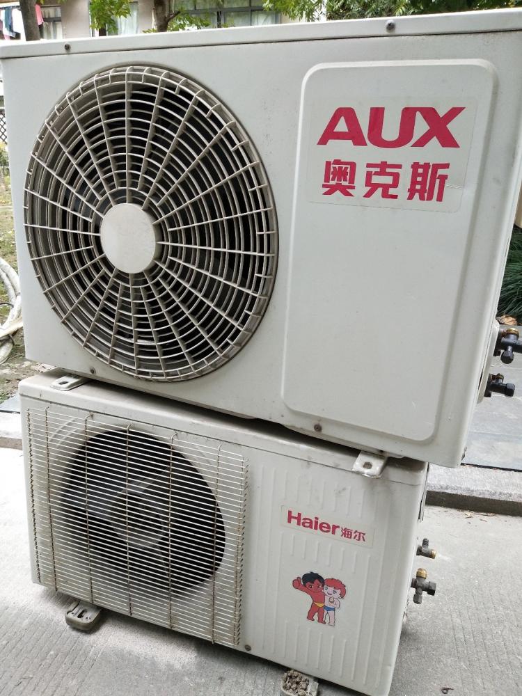 杭州奥克斯空调修理_奥克斯空调维修_奥克斯空调