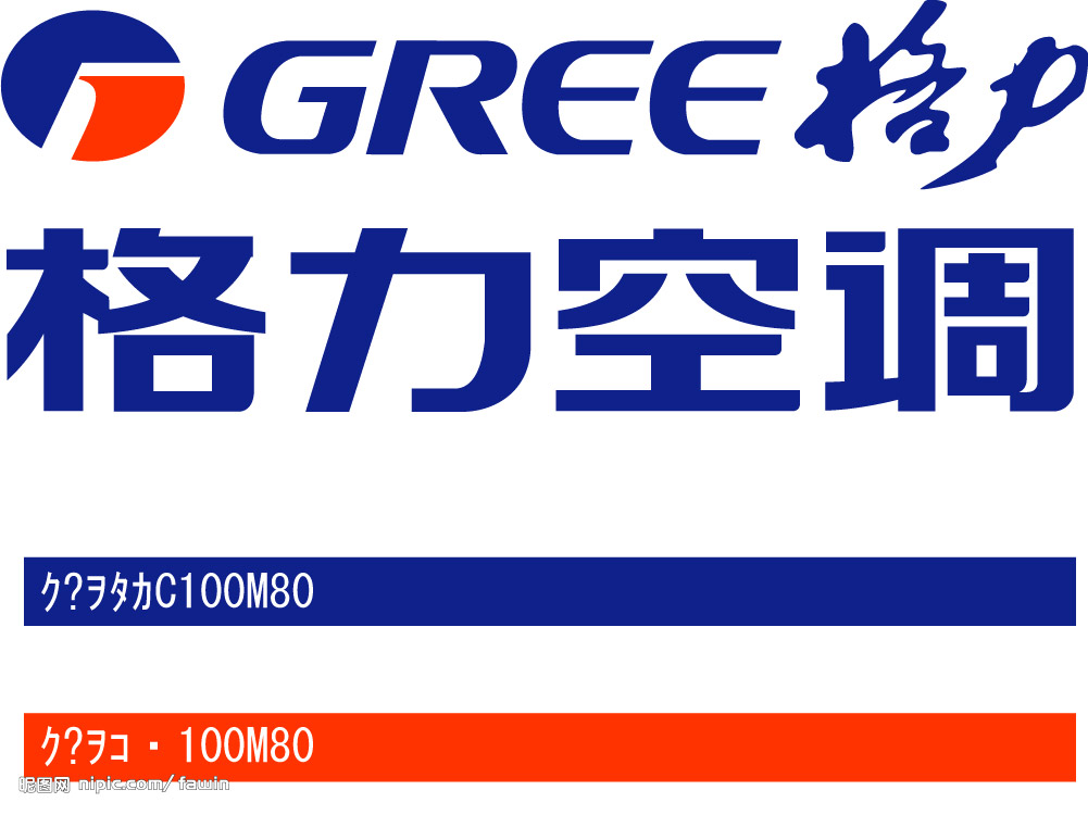 郑州TCL空调客服电话_tcl空调售后电话_昆明tcl空调维修电话
