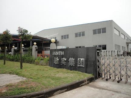 浙江倒闭工厂回收_昆山最近倒闭好多工厂_武汉倒闭工厂回收电话