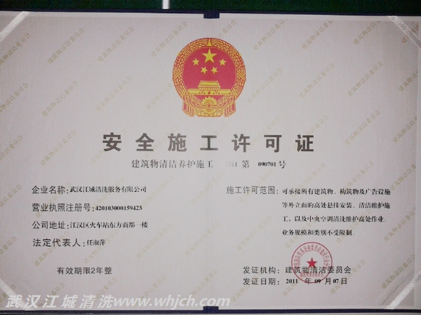 浙江倒闭工厂回收_武汉倒闭工厂回收电话_昆山最近倒闭好多工厂