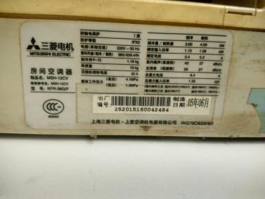广州康佳空调售后电话_杭州三菱冰箱售后电话_广州三菱空调售后电话