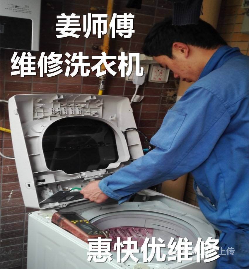 南京tcl空调售后服务电话_tcl空调成都维修售后_成都TCL空调售后服务