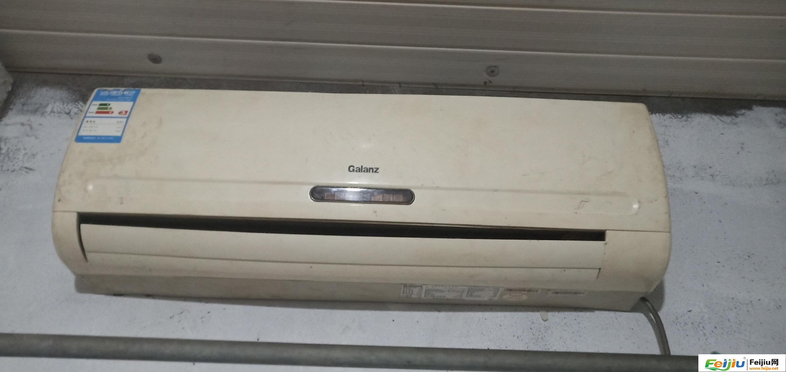 空调加一次氟多少钱_空调多久加一次氟_沈阳格兰仕空调加氟