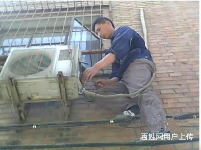 沈阳志高空调售后服务电话_沈阳三洋空调售后_沈阳约克空调售后