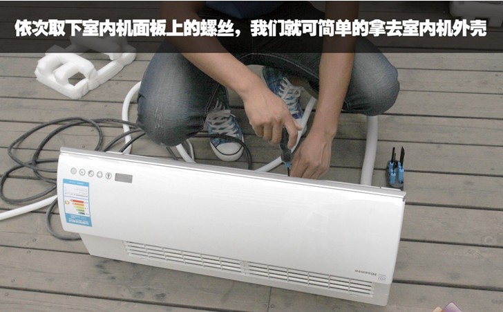 合肥LG空调售后服务电话_合肥tcl空调售后电话_重庆lg空调售后电话