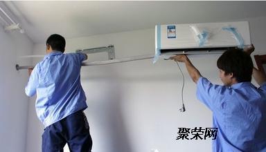 杭州清洗空调_空调 清洗 有味 晕_石家庄美的空调清洗