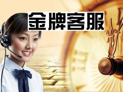 石家庄TCL冰箱售后维修点查询400客服热线