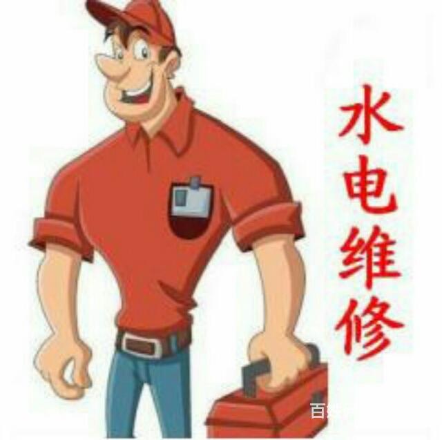 武汉空调维修电话_武汉扬子空调维修电话_武汉奥克斯空调维修电话