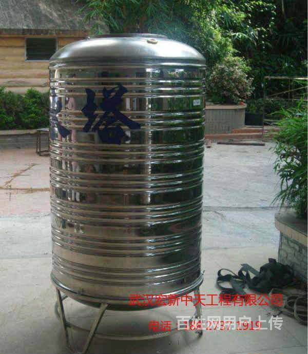 武汉空调维修电话_武汉扬子空调维修电话_武汉奥克斯空调维修电话