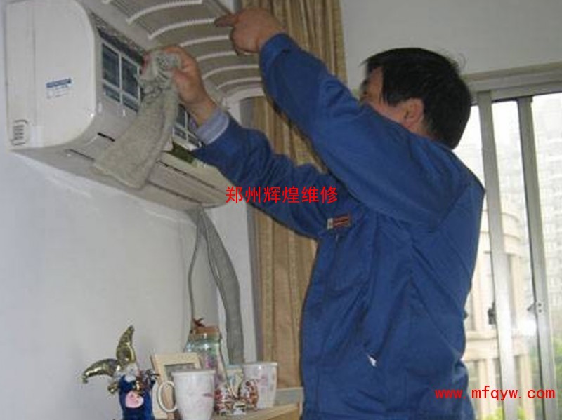 福州lg空调售后电话_郑州LG空调售后服务电话_石家庄lg空调售后电话