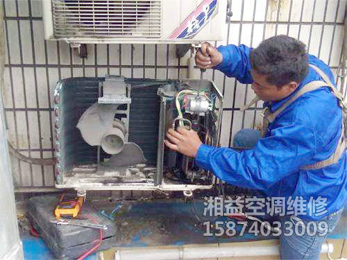 长沙春兰空调售后服务电话_长沙奥克斯空调售后电话_长沙新科空调售后服务