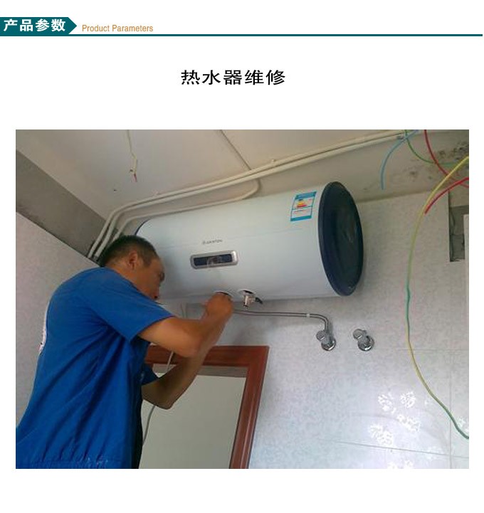合肥格力空调售后服务电话