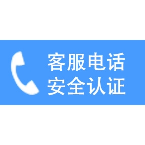 北京美的空调售后官网_重庆美意空调售后官网_深圳春兰空调售后官网