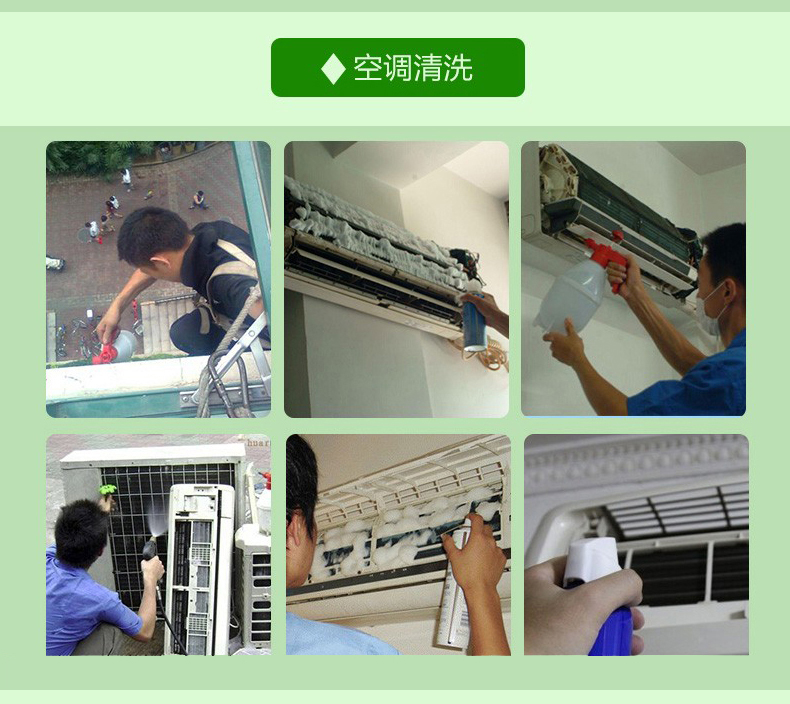 深圳lg空调维修_深圳LG空调官网_lg空调官网客服电话
