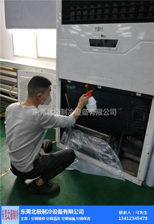 广州大金空调售后官网_大金空调售后官网首页_广州大金空调售后怎样