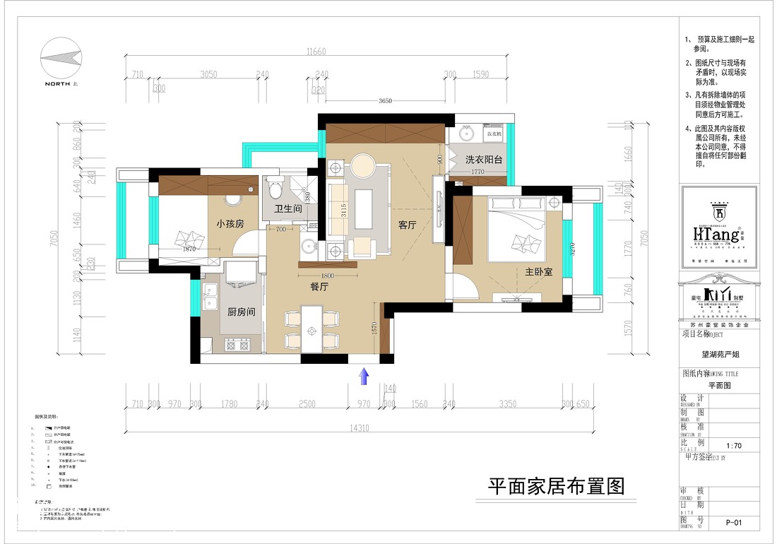 商用中央空调价格是多少？商用中央空调价格影响因素