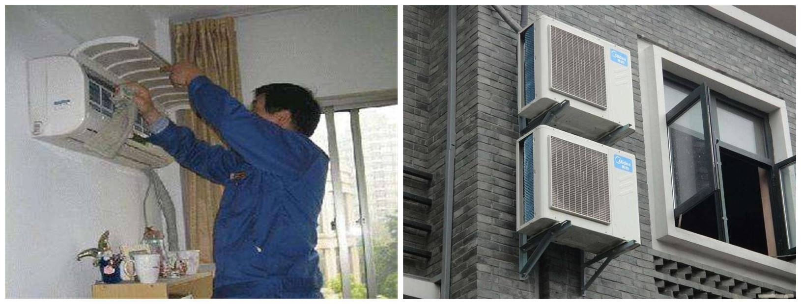 【专推】深圳空调维修公司专罗湖福田南山宝安安装开孔维修电话多少？