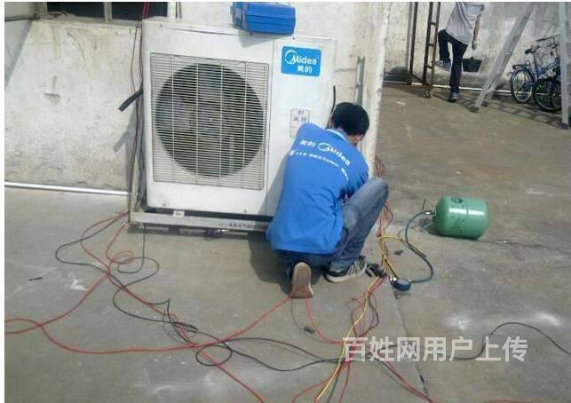 武汉tcl空调售后电话_tcl空调售后维修电话_武汉TCL空调客服电话