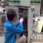 tcl空调售后维修电话_武汉tcl空调售后电话_武汉TCL空调客服电话