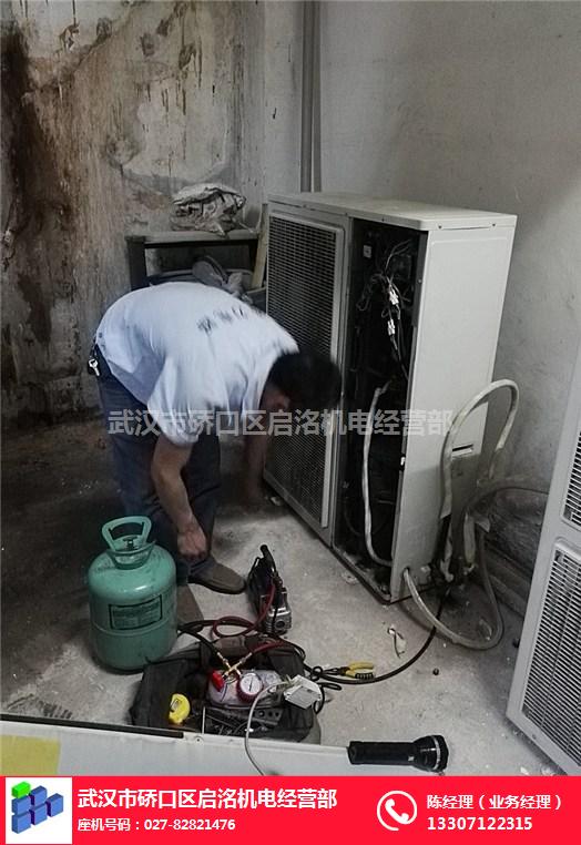 tcl空调售后维修电话_武汉tcl空调售后电话_武汉TCL空调客服电话