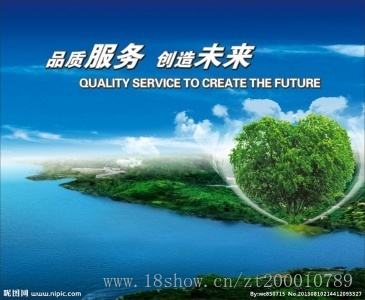 奥克斯空调售后维修电话——〔全国24小时)客户服务中心
