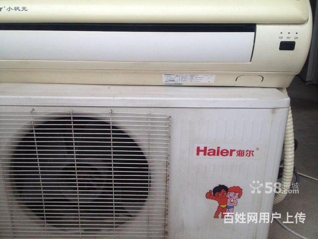 沈阳惠而浦空调售后_空调几年加一次氟_石家庄惠而浦空调加氟