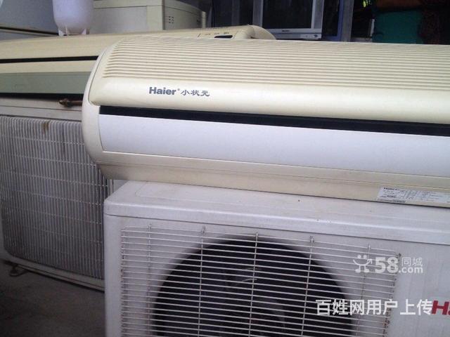 石家庄惠而浦空调加氟_沈阳惠而浦空调售后_空调几年加一次氟