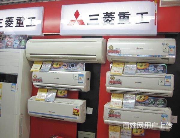 北京科龙灶具维修电话_北京科龙空调客服电话_北京科龙冰箱维修电话