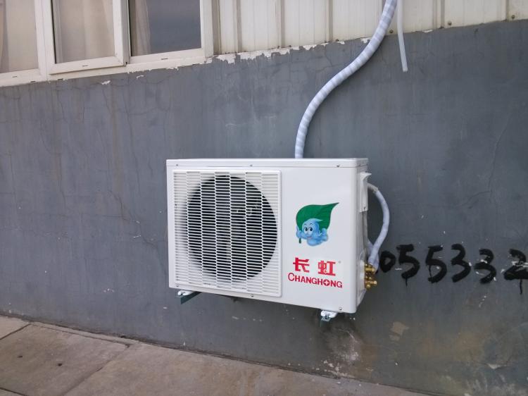 空调维修 北京 格兰仕_北京长虹空调维修_北京空调维修