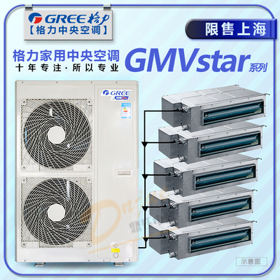 武汉奥克斯空调售后服务电话_北京奥克斯空调售后_南京奥克斯空调售后电话