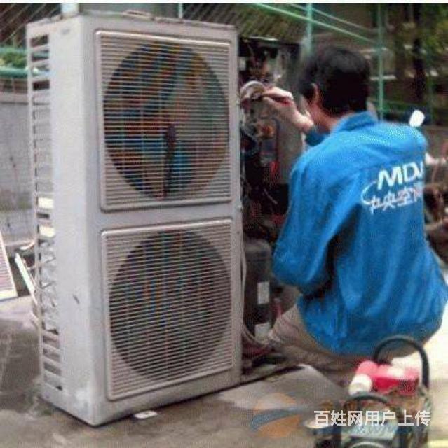 北京康佳空调维修电话_北京松下空调维修电话_北京lg空调维修电话