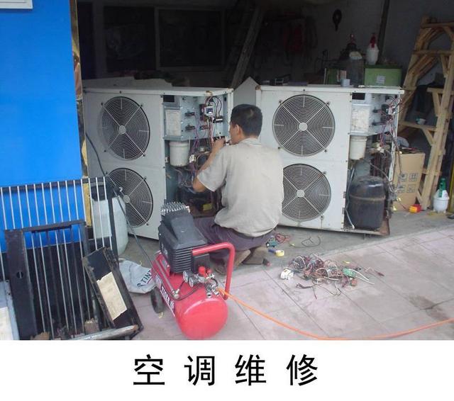 上海海尔空调售后_海尔 格兰仕 空调售后电话_上海奥克斯空调售后服务电话