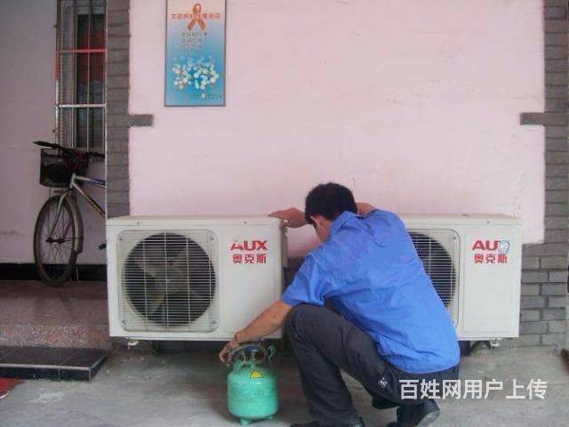 上海海尔空调售后_海尔 格兰仕 空调售后电话_上海奥克斯空调售后服务电话