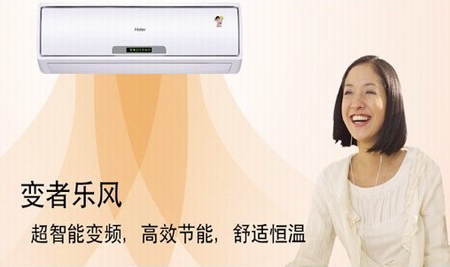 上海春兰空调维修_上海春兰空调维修_南昌春兰空调维修