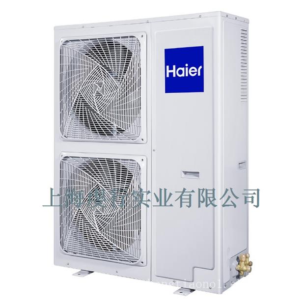 上海格兰仕空调维修电话_福州格兰仕空调维修电话_厦门格兰仕空调维修电话