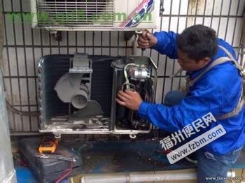 广州维修空调电话_广州格力空调维修电话_广州格力维修电话