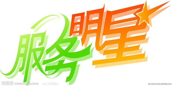上海惠而浦空调售后服务(统一维修)惠而浦(24小时报修中心