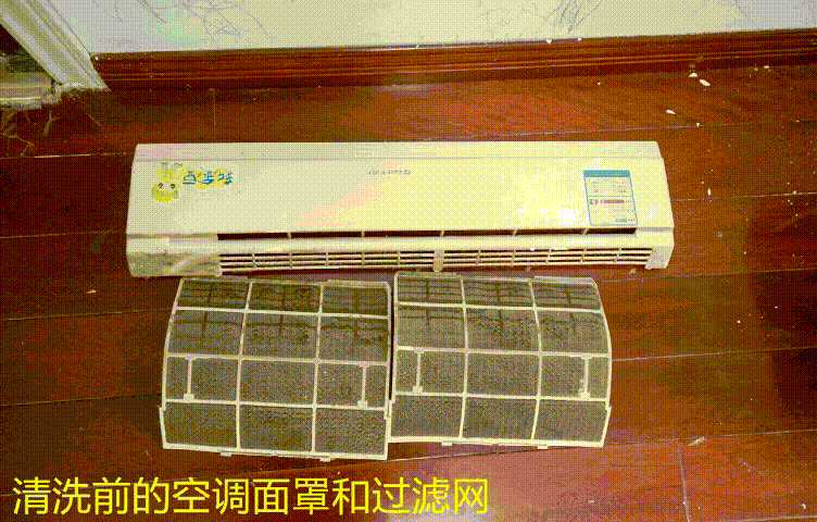 沈阳三洋空调维修_无锡三洋空调维修_广州三洋空调维修