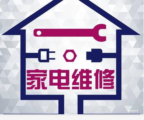 广州LG空调售后_兰州lg空调售后服务电话_西安lg空调售后服务电话