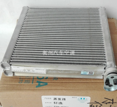广州空调维修价格如何_广州维修空调电话_广州新科空调维修
