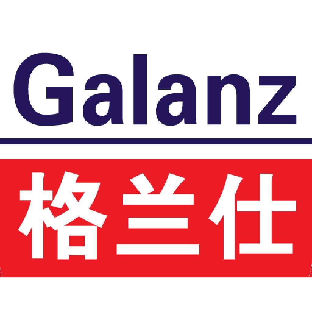 格兰仕空调维修电话_深圳格兰仕空调维修电话_盐城格兰仕空调维修电话