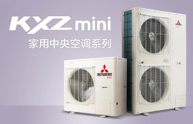 深圳三菱冰箱售后_深圳三菱空调售后_深圳空调售后招聘