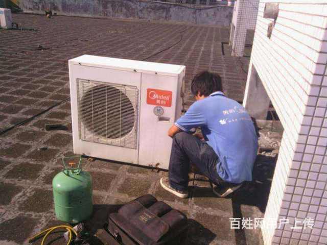三洋空调 维修_深圳三洋空调维修_三洋空调维修