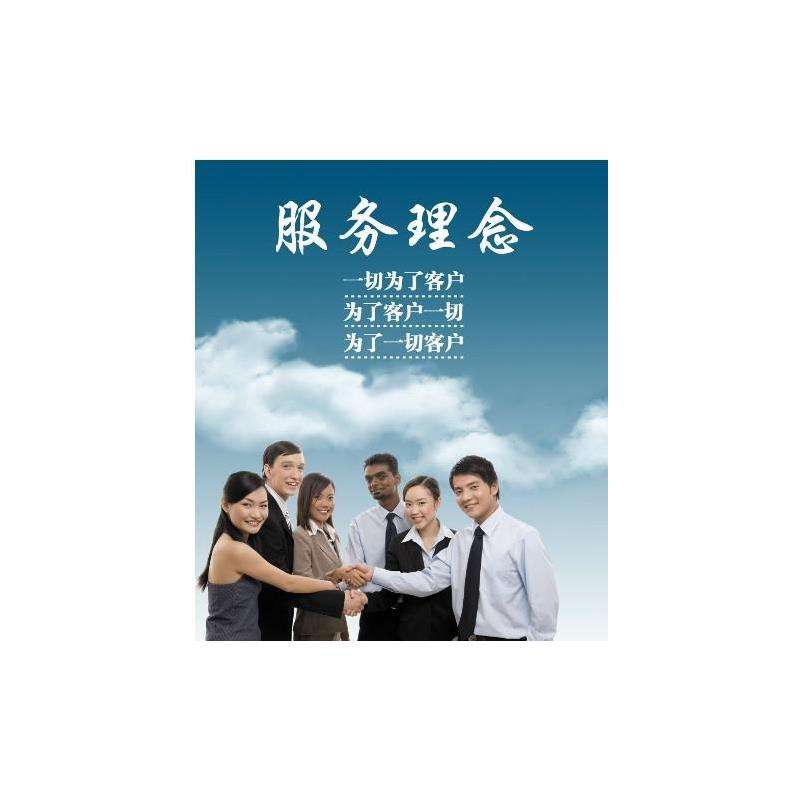 杭州TCL空调售后服务24小时服务客服热线